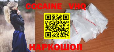 метадон Кумертау
