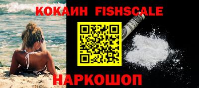 метадон Кумертау