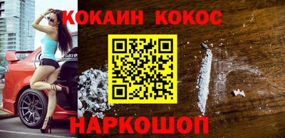 амф Кулебаки