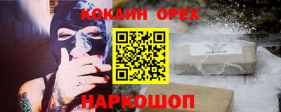 метадон Кумертау