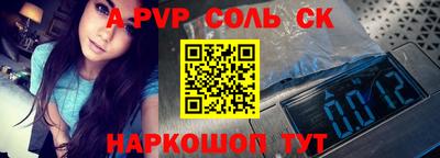метадон Кумертау
