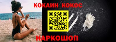 метадон Кумертау