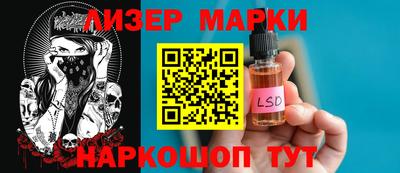 мяу мяу кристалл Кунгур