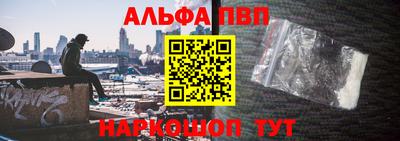 метадон Кумертау
