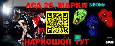 амф Кулебаки
