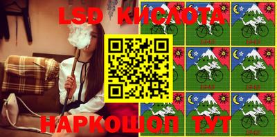 метадон Кумертау