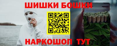 мяу мяу кристалл Кунгур