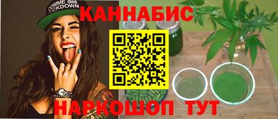 метадон Кумертау