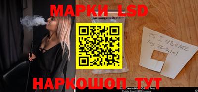 метадон Кумертау