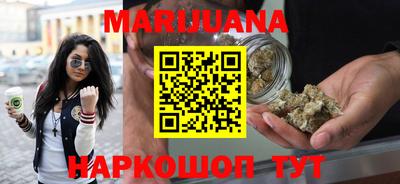 метадон Кумертау
