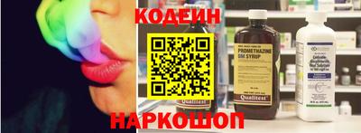 амф Кулебаки