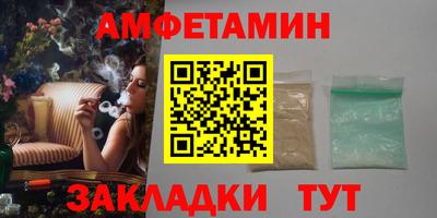 метадон Кумертау