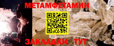 амф Кулебаки
