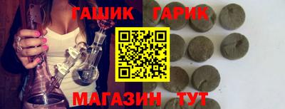 метадон Кумертау