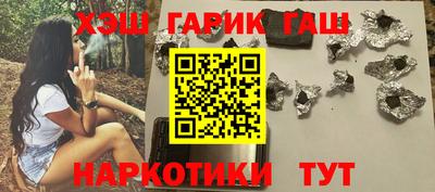 метадон Кумертау