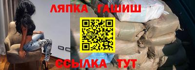 амф Кулебаки