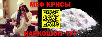 метадон Кумертау